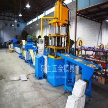 佛山市南海区乐生金属制品厂 专业五金工具制造与创新