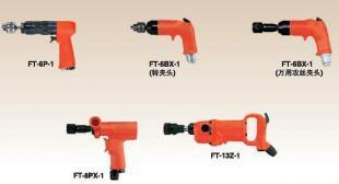 供应FUJI气动攻丝机FT-8PX-1 高效工具与劳保用品一体化解决方案