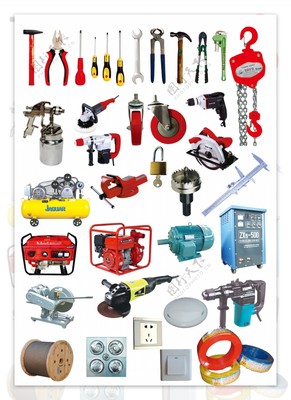 五金工具与劳保用品 安全生产的双重保障